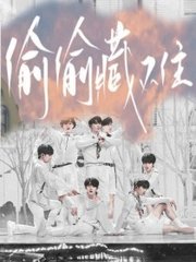 原神漫画瑟瑟网站免费